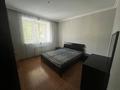 3-комнатная квартира · 85 м² · 1/9 этаж, Петрова 5/3 за 40.5 млн ₸ в Астане, р-н Байконур — фото 4