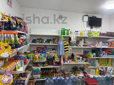 Магазины и бутики · 53 м² за 28 млн ₸ в Актобе, жилой массив Есет Батыр