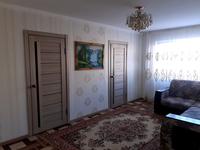 4-комнатная квартира, 73 м², 3/5 этаж посуточно, Боровская 76 — Едомского за 15 000 〒 в Щучинске