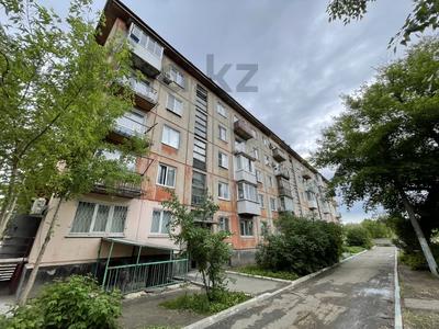 1-бөлмелі пәтер · 30 м² · 2/5 қабат, Мызы 23, бағасы: 12.6 млн ₸ в Усть-Каменогорске