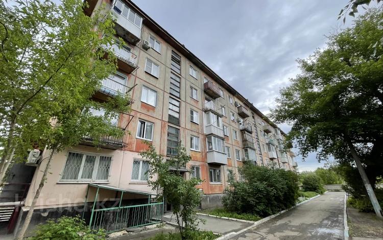 1-бөлмелі пәтер · 30 м² · 2/5 қабат, Мызы 23, бағасы: 11.9 млн ₸ в Усть-Каменогорске — фото 2