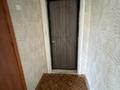 1-бөлмелі пәтер · 30 м² · 2/5 қабат, Мызы 23, бағасы: 11.9 млн ₸ в Усть-Каменогорске — фото 18