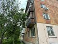 1-бөлмелі пәтер · 30 м² · 2/5 қабат, Мызы 23, бағасы: 11.9 млн ₸ в Усть-Каменогорске — фото 23