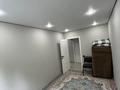 3-бөлмелі пәтер · 60 м² · 2/4 қабат, мкр №2 4, бағасы: 47 млн ₸ в Алматы, Ауэзовский р-н — фото 22