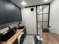 3-бөлмелі пәтер · 60 м² · 2/4 қабат, мкр №2 4, бағасы: 47 млн ₸ в Алматы, Ауэзовский р-н — фото 34