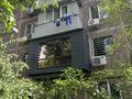 3-бөлмелі пәтер · 60 м² · 2/4 қабат, мкр №2 4, бағасы: 47 млн ₸ в Алматы, Ауэзовский р-н — фото 41