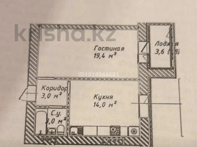 1-комнатная квартира · 42 м² · 2/12 этаж, ул. Бейбарыс Султан 25/5 за 12.9 млн ₸ в Астане, Сарыарка р-н