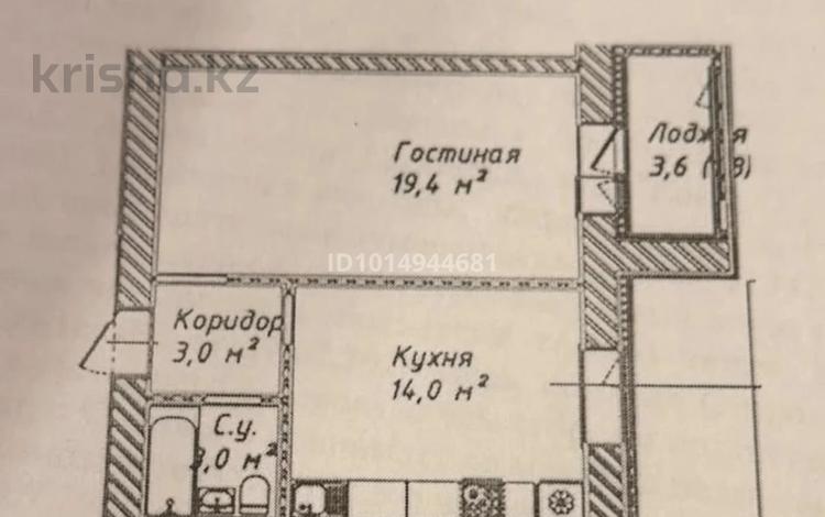 1-комнатная квартира · 42 м² · 2/12 этаж, ул. Бейбарыс Султан 25/5 за 12.9 млн ₸ в Астане, Сарыарка р-н — фото 2