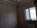 Часть дома · 4 комнаты · 140 м² · 500 сот., 1 2034 за 18 млн ₸ в Кызылтобе 2 — фото 6