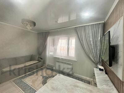 Продажа квартир в Акмолинской обл.: 1-комнатная квартира · 28 м² · 3/6 этаж, Республики 40 — Акимат, Семейный магазин 2эт на одной линии. за 13.5 млн 〒 1-комнатная квартира · 28 м² · 3/6 этаж, Республики 40 — Акимат, Семейный магазин 2эт на одной линии. за 13.5 млн 〒 в Косшы