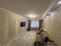 3-комнатная квартира · 67 м² · 1/5 этаж, машиностроителей 2 — арматурный завод за 23 млн ₸ в Усть-Каменогорске