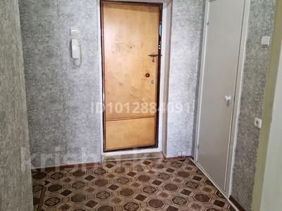1-бөлмелі пәтер · 45 м² · 5/9 қабат, мкр Северо-Восток 20, бағасы: 75 000 ₸ в Уральске