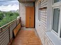 1-бөлмелі пәтер · 45 м² · 5/9 қабат, мкр Северо-Восток 20, бағасы: 75 000 ₸ в Уральске — фото 4