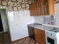 1-бөлмелі пәтер · 45 м² · 5/9 қабат, мкр Северо-Восток 20, бағасы: 75 000 ₸ в Уральске — фото 5