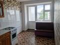 1-бөлмелі пәтер · 45 м² · 5/9 қабат, мкр Северо-Восток 20, бағасы: 75 000 ₸ в Уральске — фото 7