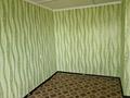 1-бөлмелі пәтер · 45 м² · 5/9 қабат, мкр Северо-Восток 20, бағасы: 75 000 ₸ в Уральске — фото 8