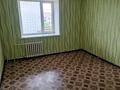 1-бөлмелі пәтер · 45 м² · 5/9 қабат, мкр Северо-Восток 20, бағасы: 75 000 ₸ в Уральске — фото 9