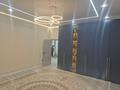 4-бөлмелі пәтер · 150 м² · 10/10 қабат, 18А мкр 5, бағасы: 77 млн ₸ в Актау — фото 16