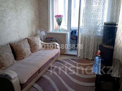 1-бөлмелі пәтер · 30 м² · 5/5 қабат, Нурсултана 244, бағасы: 13 млн ₸ в Петропавловске