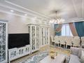 4-комнатная квартира, 126 м², Кадыргали Жалаири за 105 млн 〒 в Астане, Алматы р-н — фото 3