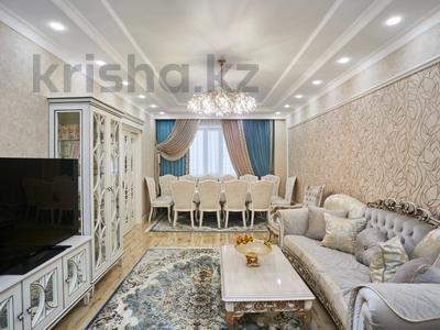 4-комнатная квартира, 126 м², Кадыргали Жалаири за 105 млн 〒 в Астане, Алматы р-н