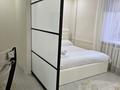 1-комнатная квартира · 50 м² · 2/4 этаж, Каирбекова 353/1 — Кск за 3 500 〒 в Костанае