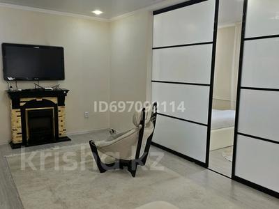 1-бөлмелі пәтер · 50 м² · 2/4 қабат, Каирбекова 353/1 — Кск, бағасы: 3 500 〒 в Костанае