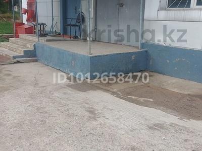 Офисы, склады · 90.4 м² за 488 160 ₸ в Алматы, Турксибский р-н