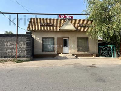Дүкендер мен бутиктер · 50 м², бағасы: 35 млн ₸ в 