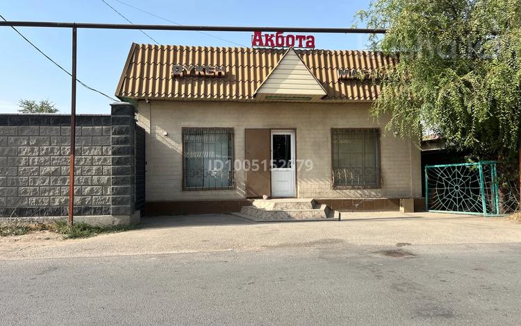 Магазины и бутики · 50 м² за 35 млн ₸ в  — фото 2