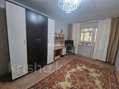 Пәтерлер в Улытау обл.: 1-бөлмелі пәтер · 45 м² · 2/5 қабат, Алашахана, бағасы: 130 000 〒 1-бөлмелі пәтер · 45 м² · 2/5 қабат, Алашахана, бағасы: 130 000 〒 в Жезказгане