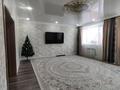 Отдельный дом · 4 комнаты · 155 м² · 9 сот., Каирбекова за 69.5 млн ₸ в Костанае — фото 4
