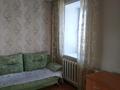 1-комнатная квартира, 34 м², 3/9 этаж, Ауэзова 57 за 9.5 млн 〒 в Щучинске — фото 5
