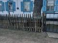 Отдельный дом · 4 комнаты · 66.6 м² · 5.37 сот., Морозова 53 за 6.5 млн ₸ в Караганде, Алихана Бокейханова р-н