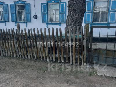 Жеке үй · 4 бөлме · 66.6 м² · 6 жүзд., Морозова 53, бағасы: 5.5 млн ₸ в Караганде, Алихана Бокейханова р-н