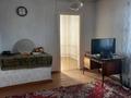 Отдельный дом · 4 комнаты · 66.6 м² · 5.37 сот., Морозова 53 за 6.5 млн ₸ в Караганде, Алихана Бокейханова р-н — фото 6