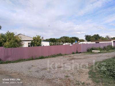 Часть дома · 3 комнаты · 80 м² · 850 сот., Космонавтов 19-2 — Родина. рядом акимат,остановка за ~ 6.6 млн ₸ в Аркалыке