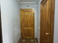 2-комнатная квартира · 45 м² · 4/5 этаж, Кабанбай Батыра 134 за 200 000 ₸ в Усть-Каменогорске — фото 11