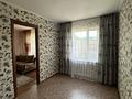 2-комнатная квартира · 45 м² · 4/5 этаж, Кабанбай Батыра 134 за 200 000 ₸ в Усть-Каменогорске — фото 5