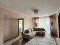 2-комнатная квартира · 45 м² · 4/5 этаж, Кабанбай Батыра 134 за 200 000 ₸ в Усть-Каменогорске — фото 6