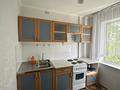2-комнатная квартира · 45 м² · 4/5 этаж, Кабанбай Батыра 134 за 200 000 ₸ в Усть-Каменогорске — фото 8