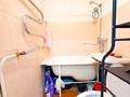 1-комнатная квартира · 33.5 м² · 4/5 этаж, Самал 11 за 12.5 млн ₸ в Талдыкоргане, мкр Самал — фото 6