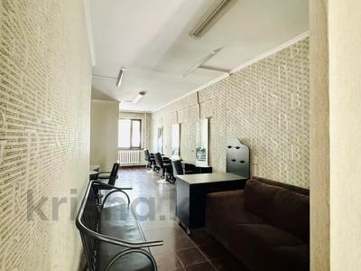 Свободное назначение, офисы · 44.3 м² за 25 млн ₸ в Семее