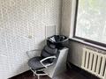 Свободное назначение, офисы · 44.3 м² за 25 млн ₸ в Семее — фото 12