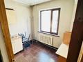 Свободное назначение, офисы · 44.3 м² за 25 млн ₸ в Семее — фото 6