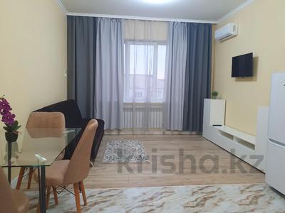 2-бөлмелі пәтер, 50 м², 7/10 қабат ай сайын, Кабанбай батыра 252 — Нурмакова, бағасы: 300 000 〒 в Алматы, Алмалинский р-н