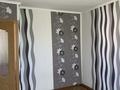 3-бөлмелі пәтер · 73.8 м² · 2/2 қабат, Достык 66/4 — Напротив колледжа, бағасы: 13 млн ₸ в Красном яре — фото 3
