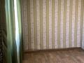 3-бөлмелі пәтер · 73.8 м² · 2/2 қабат, Достык 66/4 — Напротив колледжа, бағасы: 13 млн ₸ в Красном яре — фото 5