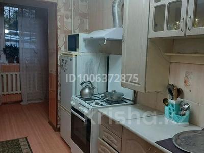 4-бөлмелі пәтер · 84 м² · 1/5 қабат, Алдиярова 72/подезь 4, бағасы: 35 млн ₸ в Шымкенте, Енбекшинский р-н