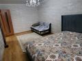 1-комнатная квартира · 35 м² · 5/5 этаж, мкр Пригородный, Кабанбай Батыр 105/1 — Аэропорт за 12 000 ₸ в Астане, Есильский р-н — фото 2